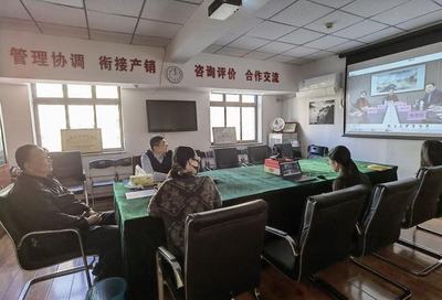 全國茶葉標準化技術委員會三屆三次會議成功召開，推動行業標準化與高質量發展