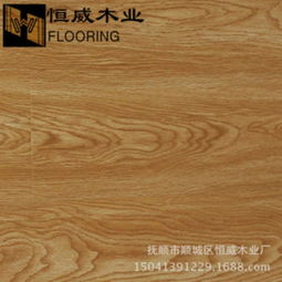 百世樂(lè)地板 匠心品質(zhì)，引領(lǐng)家居生活新境界——產(chǎn)品全系介紹與最新動(dòng)態(tài)