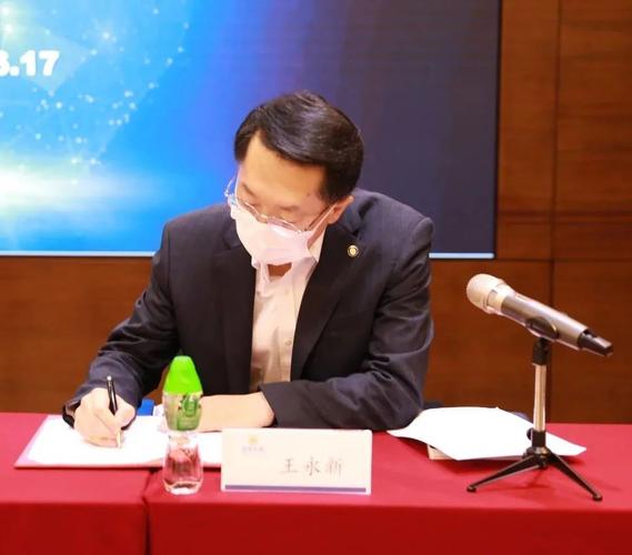云端聯動，智慧藍海 海事信息化數字化戰略合作“云簽約”儀式圓滿舉行