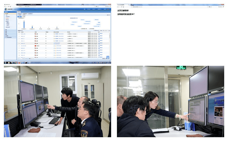 《數據安全法》即將生效，連云港海事局這樣落實海事信息數據安全